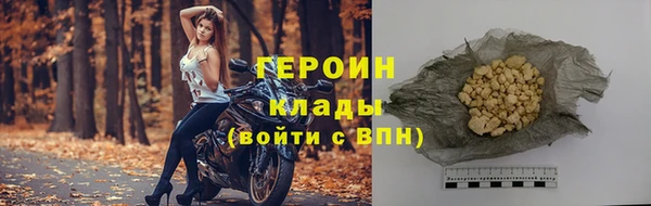 дмт Володарск