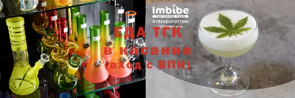 меф VHQ Верхний Тагил