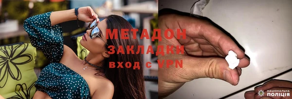 меф VHQ Верхний Тагил