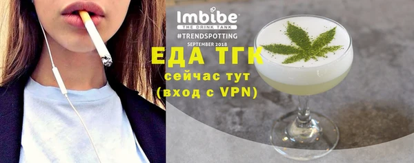не бодяженный Тында
