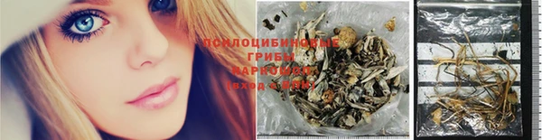 мдма Волоколамск