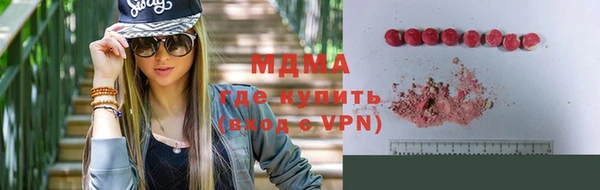 дмт Володарск