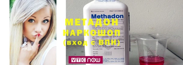 дживик Верея