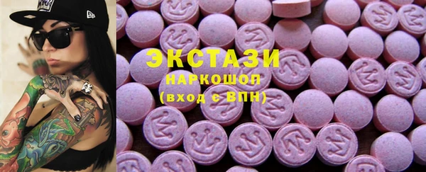 дживик Верея