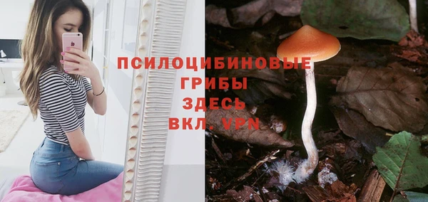 меф VHQ Верхний Тагил