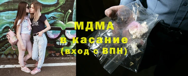 дмт Володарск
