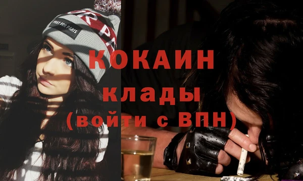 сатива Богородицк