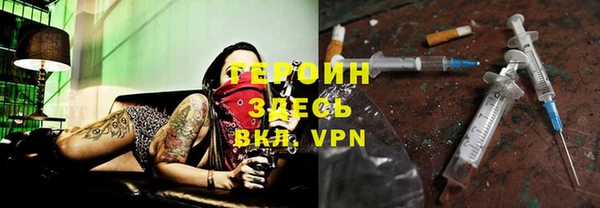 меф VHQ Верхний Тагил