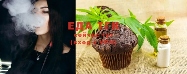 меф VHQ Верхний Тагил