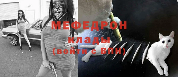 не бодяженный Тында