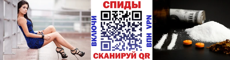 Первитин кристалл  Зерноград 